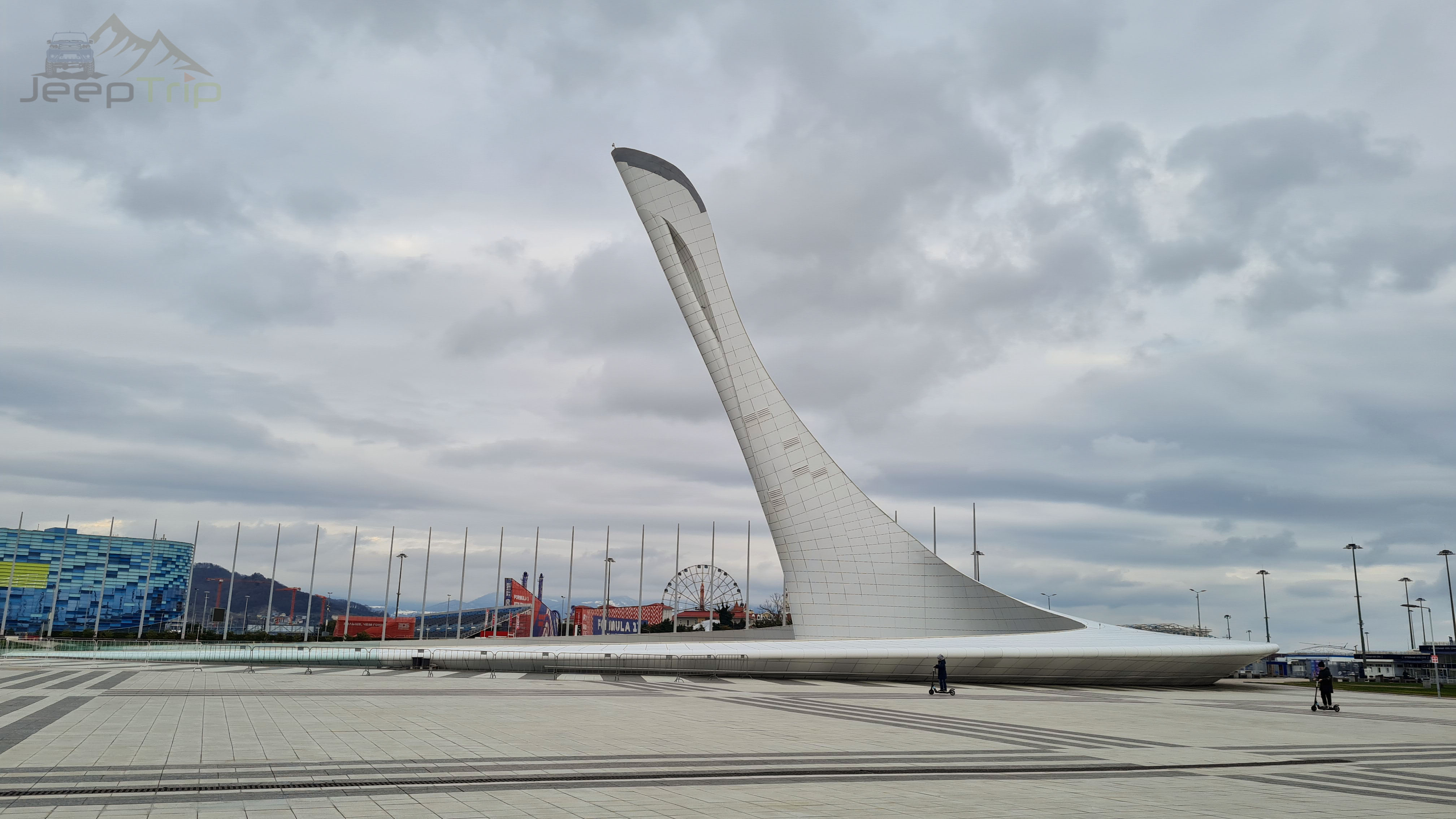 Олимпийский парк Сочи| SkiTrip Красная Поляна